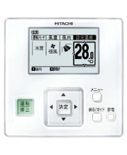 リモコン